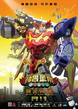 石头姐《善良的种类》曝海报及工作照 2024-06-17 近日，由欧格斯·兰斯莫斯(《可怜的东西》《龙虾》)执导，艾玛·斯通、杰西·普莱蒙、威廉·达福、玛格丽特·库里、周洪、乔·阿尔文、马莫多·阿西、亨特·莎弗出演的电影《善良的种类》发布一组幕后工作照，并 纪录电影《善良的天使》北影节获奖 聚焦中美关系 2019-04-19 《善良的天使》作为纪录单元的开幕影片，导演柯文思被称为“中国故事的淘金者”，影片聚焦中美贸易战下普通人的命运，在中美建交40周年以及贸易战谈判之际，具有独特的社会价值和话题性。