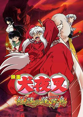 《悬崖之上》单日票房1370万，连续15天获得日冠，累计票房截至发稿时达9.69亿。