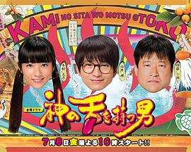 甜茶《至尊马蒂》成本7000万美元 恐成A24最贵片 2024-11-06 据外媒报道，由提莫西·查拉梅主演的电影《至尊马蒂》的制作成本约为7000万美元左右，这使得该片或许成为了一向以低成本佳作为代表的A24最昂贵的电影之一。