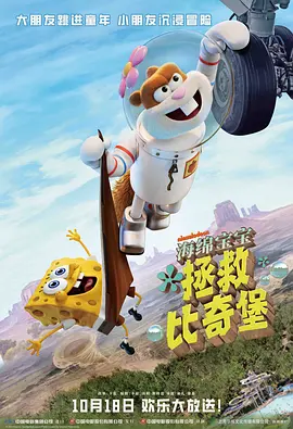《这个杀手不太冷静》《奇迹·笨小孩》单日 2022年度票房破百亿 “水门桥”累计将破30亿 2022-02-10 根据2月9日晚十点官方数据统计,全国院线总票房3.04亿,截至发稿前2022年度票房突破100亿。