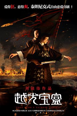 2021-01-21 视觉效果协会颁奖 雷德利·斯科特获终身成就奖 2015-10-28 北京时间10月28日，美国视觉效果协会宣布，把今年的终身成就奖颁发给英国导演雷德利·斯科特。