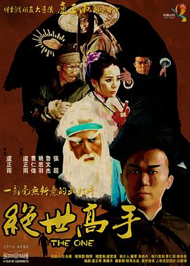 刘强东携妻子章泽天早前在伦敦街头被偶遇,后又现身婚礼现场被当地媒体报道。