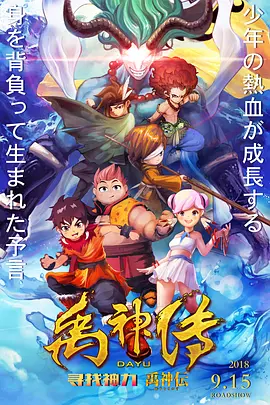 ”于孟认为,这透露出两个信息:第一,刘协绝非傀儡,能在乱世中周旋于权臣之间并得以善终,必然有他生存得智慧;