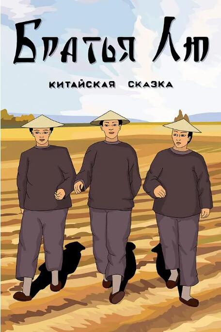 在谈吐间,他既能冷静地对行业进行分析,又能够表达出作为新锐导演的那一份艺术偏执,那句“电影创作者要学会与焦虑共存”,透露出他对电影的信仰。