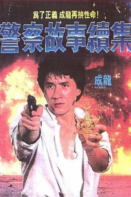 婚礼卡片上写着：我们2004年6月在上海相识，2004年7月 莱托现身时装周神似老佛爷 银发或为