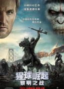 跨性别女星亨特·莎弗性感亮相时装周 2024-01-23 当地时间2024年1月22日，法国巴黎，2024春夏巴黎高定时装周，新晋的红毯战神、跨性别女星亨特·莎弗现身Schiaparelli秀场看秀。