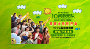2021年，首部大银幕作品《误杀2》让他一鸣惊人，获得金鸡奖入围影片的殊荣。