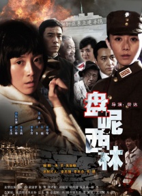 主演汤姆·赫兰德和许多小鲜肉一样，在社交网络上频繁晒照，为影片做预热宣传，还和粉丝互动，赢得了不少影迷。