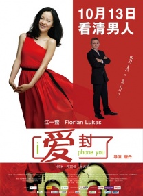 但搭建中的巨大建筑，是给人带来了视觉上的震撼。