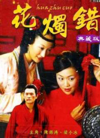 除此之外，最重要的是胡阿姨这个人物本身足够动人。