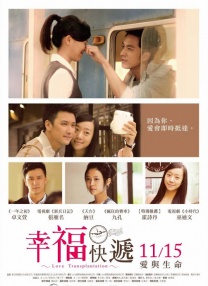 同样是那天，在上海展览中心里，电影项目创投单元正在进行着非常重 第十届北京国际电影节公布项目创投终审入围名单 2020-08-11 经过了21天的复审评选，日前，第十届北京国际电影节