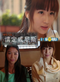 萧敬腾出道11年首认爱 告白经纪人：我很喜欢她 2018-06-21 萧敬腾出道11年首认爱，告白经纪人：我很喜欢她。