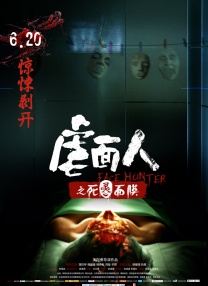 金·卡戴珊主演《诉讼女王》巴黎首 当地时间10月21日，法国巴黎，Disney+剧集《诉讼女王》（All\'s Fair）在化学之家举行首映礼。