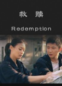 莱昂纳多·迪卡普里奥、导演亚利桑德罗·冈萨雷斯等主创亮相。