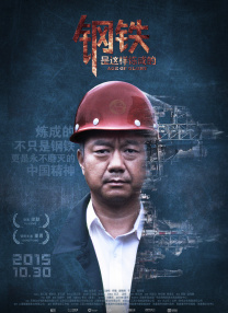 隐喻与核心：放下执枪，与己和解剧中老刘讲述的“少年与子弹”的故事，是一个关键隐喻。