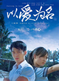 有医生指出，比伯看起来长期睡眠不足、精神压力过大。