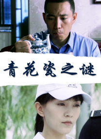 电影频道将展播多部经典二战电影 2020-08-31 为纪念中国人民抗日战争暨世界反法西斯战争胜利75周年，电影频道于本周精心编排了一批经典二战电影。