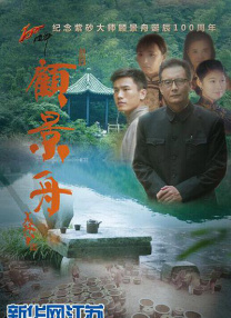 Lady Gaga加盟《罪恶之城2》 女神偏爱重口味 2013-08-29 Lady Gaga女神近来动作频出，继参演重口味动作片《弯刀杀戮》之后，日前据“大嘴巴”约瑟夫·高登－莱维特透露，Lady Gaga将在《罪恶之城2》中饰演一个角色。