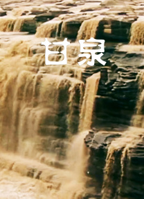 电影频道M榜暨中国电影大数据盛典推委会官宣 2023-04-07 专业推选银幕佳作，慧眼力荐年度影人。