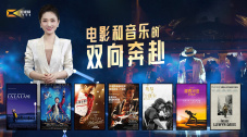 海瑟薇×哈奈特组夫妻档 重新播放 大图播放 猜你喜欢CCTV6 VIP影院 搜索 电影 星闻 独家 更多 专题 图片 视频 滚动 首页 新闻 大片 影库 CCTV6 VIP影院 客户端 电影网>新闻>明星资讯 《不存在的罪人》曝路透！